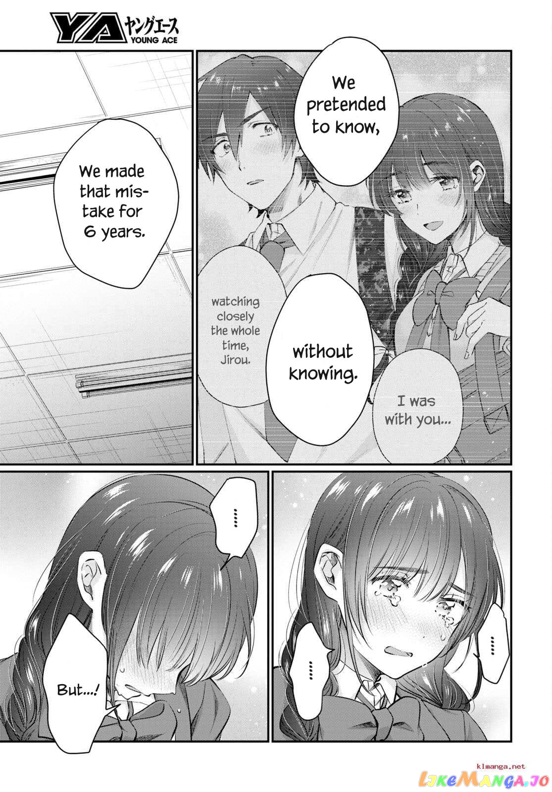 More Than a Married Couple, But Not Lovers, Chapter 63 image 14